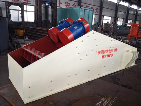Vibrating feeder